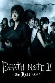 Death Note: The Last Name_peliplat