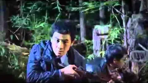 Chaw 2009 (Korean) Trailer