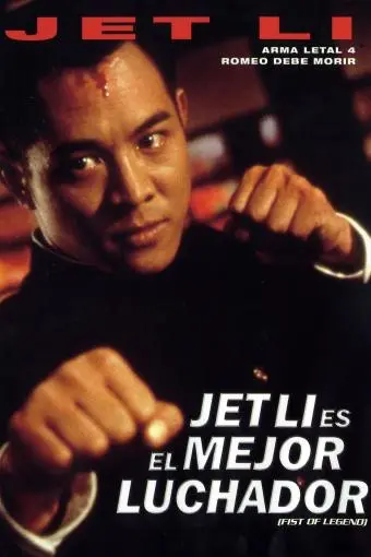 Jet Li es el Mejor Luchador_peliplat