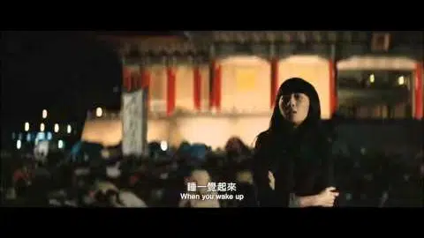 GIRFRIEND BOYFRIEND - GF BF official movie trailer with English subtitles