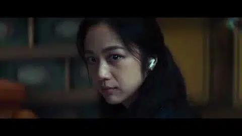 Official Int'l Teaser Trailer