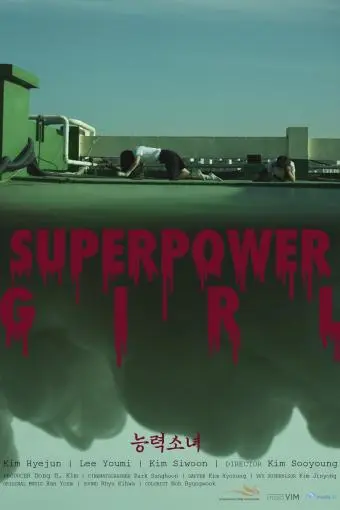 Superpower Girl_peliplat