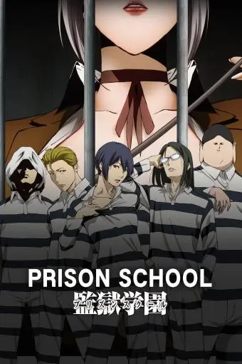 Prison School_peliplat