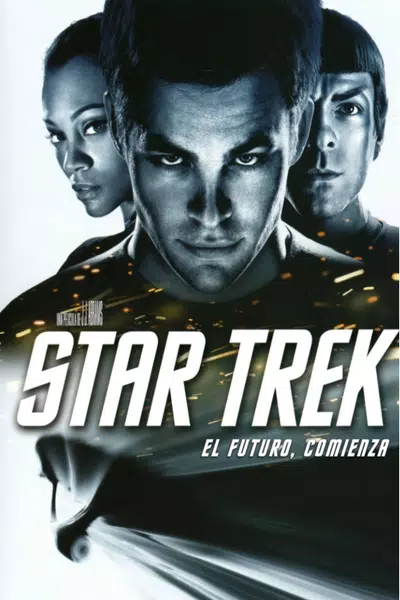 Star Trek - El futuro comienza