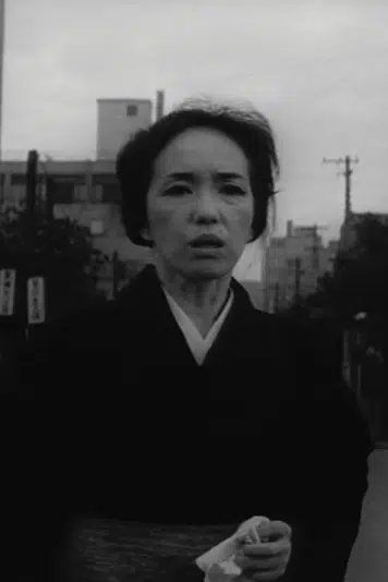 Fumie Kitahara