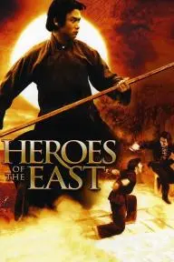 Heroes of the East_peliplat