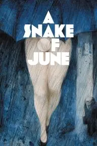 A Snake of June_peliplat
