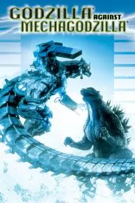 Godzilla Against Mechagodzilla_peliplat