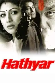 Hathyar: Face to Face with Reality_peliplat