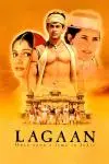 Lagaan: Once Upon a Time in India_peliplat