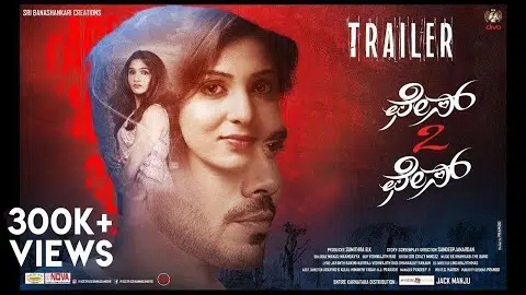 Face 2 Face - Official Trailer | Rohith, Divya, Purvi | Ek Khwaab | Sandeep Janardan