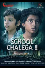 School Chalega..!_peliplat