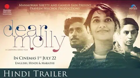 Hindi Official Trailer