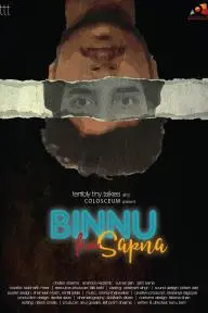 Binnu Ka Sapna_peliplat