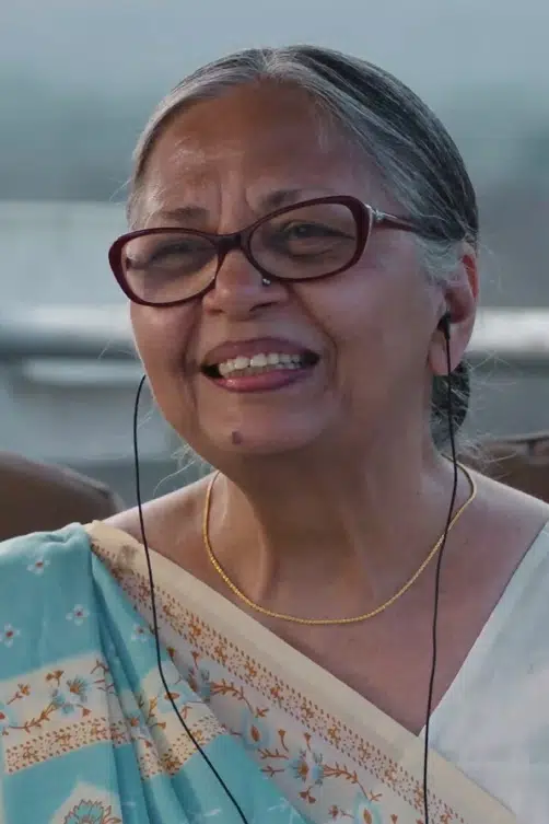 Veena Mehta