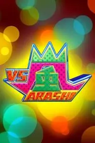 VS Arashi_peliplat