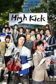 High Kick!_peliplat