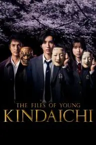 The Files of Young Kindaichi_peliplat