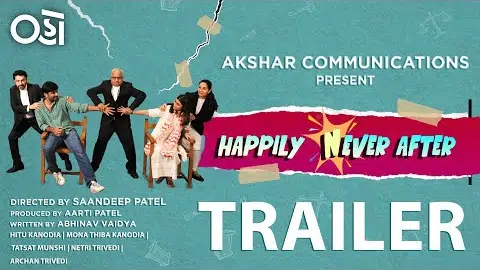 Happily Never After | Hitu Kanodia | Mona T Kanodia | Tatsat M | Netri T | Sandeep P | Oho Gujarati
