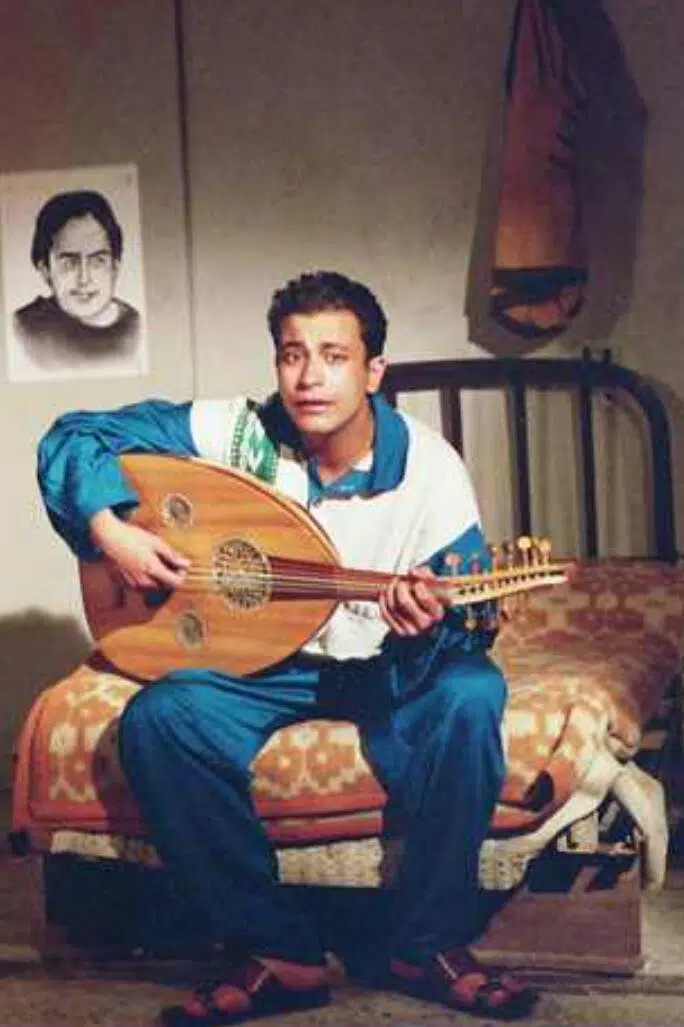 Mohamed Nagati
