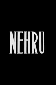 Nehru_peliplat
