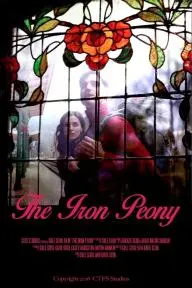 The Iron Peony_peliplat