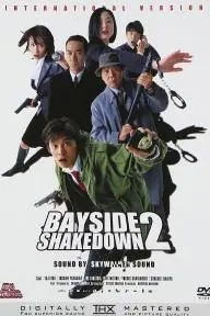 Bayside Shakedown 2_peliplat
