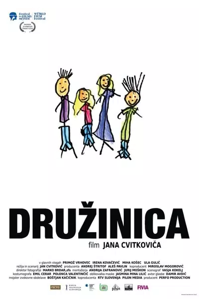 Druzinica
