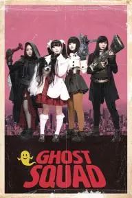 Ghost Squad_peliplat