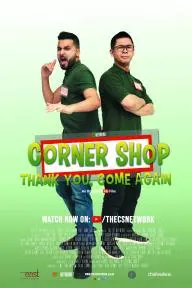Corner Shop: Thank You, Come Again_peliplat
