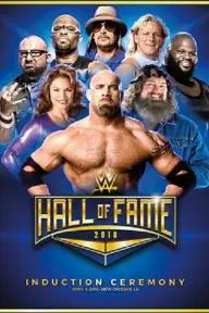 WWE Hall of Fame_peliplat