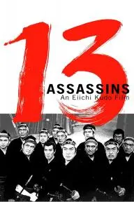 13 Assassins_peliplat