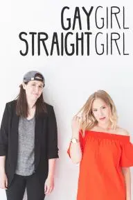 Gay Girl Straight Girl_peliplat