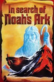 In Search of Noah's Ark_peliplat