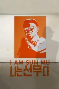I Am Sun Mu_peliplat