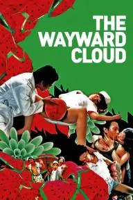 The Wayward Cloud_peliplat