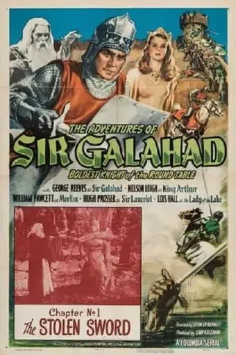 The Adventures of Sir Galahad_peliplat