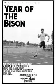 Year of The Bison: A portrait of Nick Symmonds In his Final Track Season_peliplat