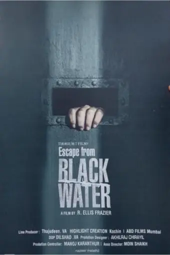 Escape from Black Water_peliplat
