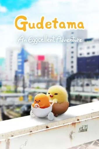 Gudetama: An Eggcellent Adventure_peliplat