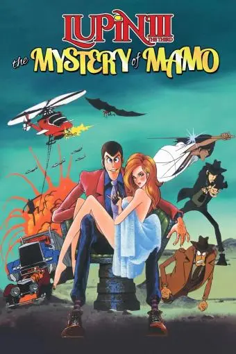 Lupin the 3rd: The Mystery of Mamo_peliplat