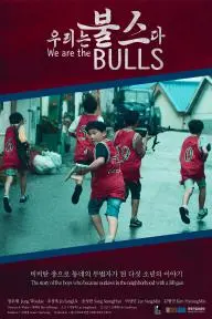 We are the Bulls_peliplat