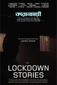 The Lockdown Stories_peliplat