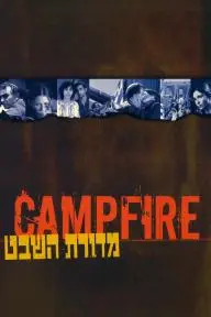 Campfire_peliplat