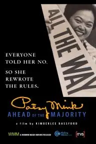 Patsy Mink: Ahead of the Majority_peliplat