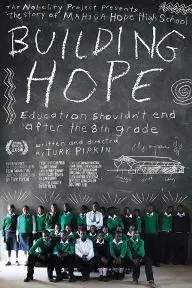 Building Hope_peliplat