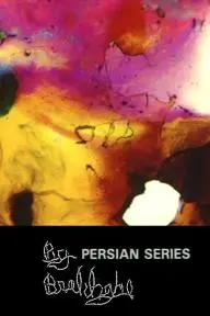 Persian Series_peliplat