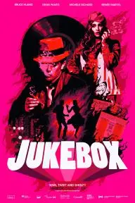 Jukebox: un rêve américain fait au Québec_peliplat