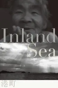 Inland Sea_peliplat