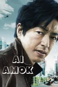 AI Amok_peliplat